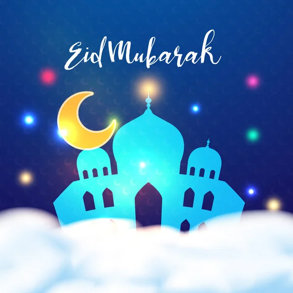 Gelukkig Eid Mubarak in Ramadan Kareem islamitische ceremonie kleurrijke de — Stockvector