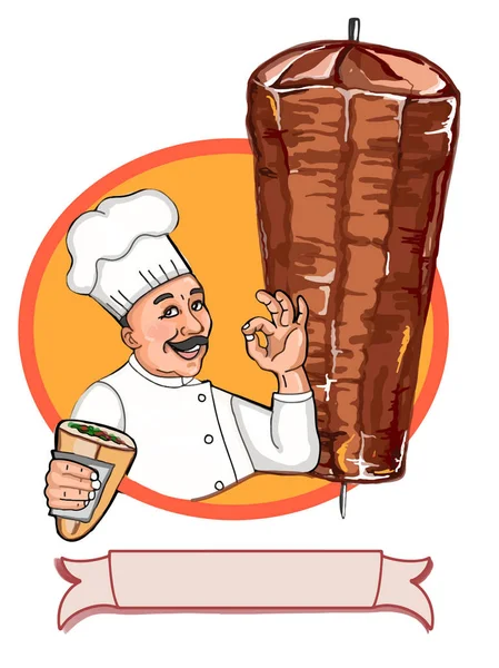  Şef karakter karikatür ve arka plan Tamam ve döner ekmek ve dner daire ve banner