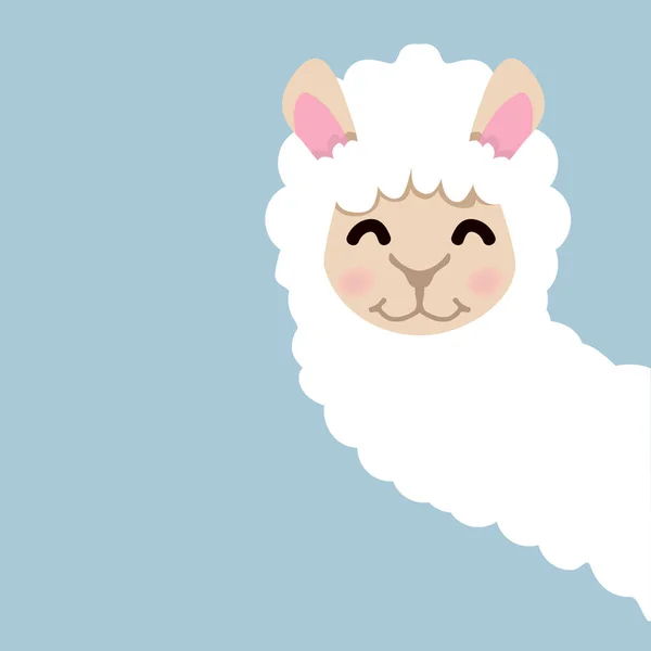 Cute Lama Alpaca Vector — Stock Vector