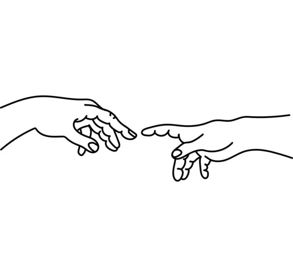 Helping Hands Black Outline Vector — Stock Vector