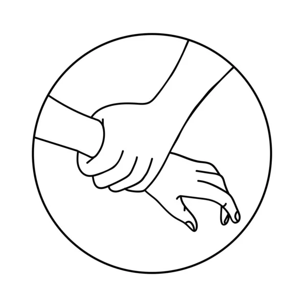 Helping Hand Illustration Outline Vector — Stock Vector