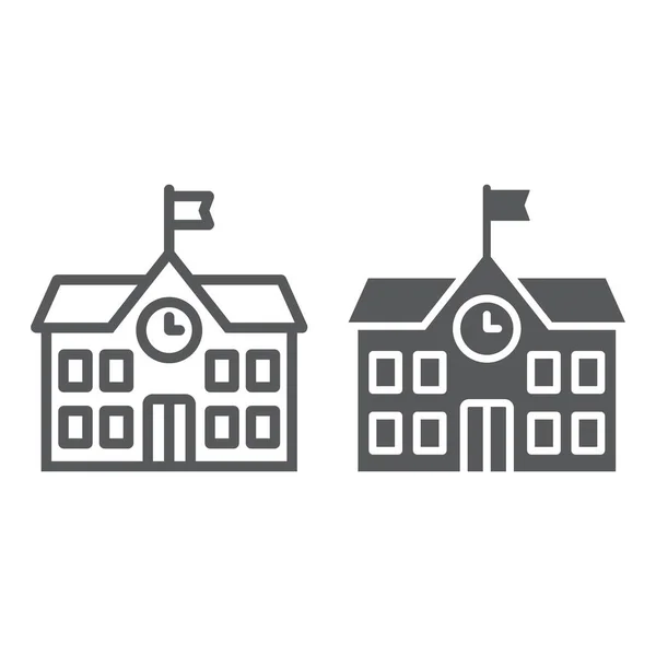 Ligne de bâtiment scolaire et icône de glyphe, école et éducation, graphismes vectoriels de signe d'architecture, un modèle linéaire sur un fond blanc, eps 10 . — Image vectorielle
