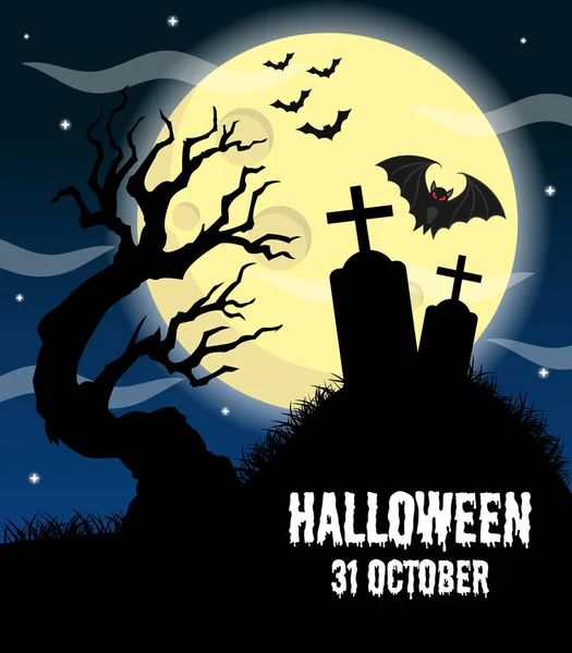 Felice poster vettoriale di Halloween, banner di Halloween, sfondo di Halloween, festa di Halloween, illustrazione vettoriale . — Vettoriale Stock