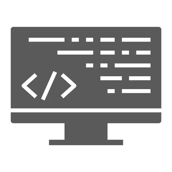 Codificação ícone de glifo, programação e desenvolvimento, sinal de computador, gráficos vetoriais, um padrão sólido em um fundo branco . — Vetor de Stock