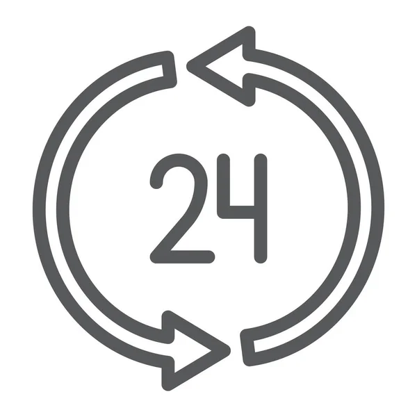 24 timmar leverans ikon, service och leverans, logga tjugofyratimmarsperiod, vektorgrafik, en linjär mönster på en vit bakgrund. — Stock vektor