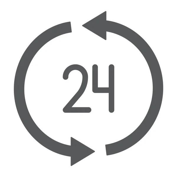 24 timmar leverans glyph ikon, service och leverans, logga tjugofyratimmarsperiod, vektorgrafik, ett fast mönster på en vit bakgrund. — Stock vektor