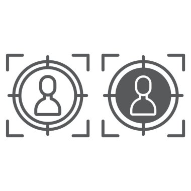 Satır ve karakter simgesi, odak ve hedefleme hedef, işareti, vektör grafikleri, Doğrusal model beyaz bir arka plan üzerinde amacı.