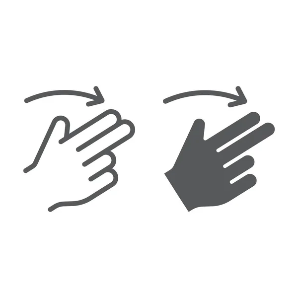 두 손가락 터치 흰색 배경에 오른쪽 라인과 문자 모양 아이콘, 제스처 및 손, 슬쩍 서명, 벡터 그래픽, 선형 패턴. — 스톡 벡터