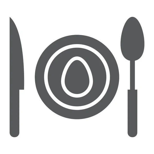 Icône de glyphe de dîner, nourriture et vaisselle, plaque signe, graphiques vectoriels, un motif solide sur un fond blanc . — Image vectorielle