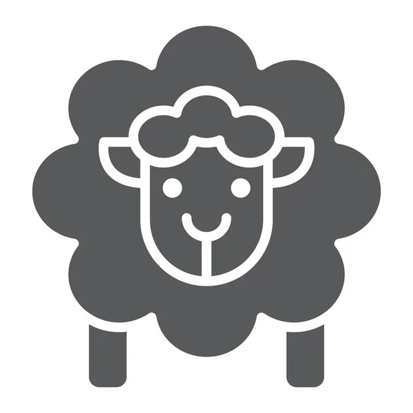 Pictogram van de glyph van schapen, wol en dier, lam teken, vector graphics, een effen patroon op een witte achtergrond. — Stockvector