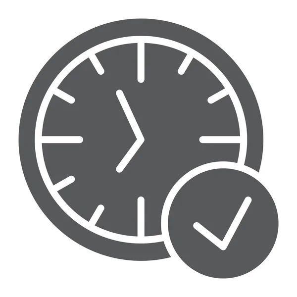 In-Time-Symbol, Uhr und Countdown, Uhrenzeichen, Vektorgrafik, ein durchgehendes Muster auf weißem Hintergrund. — Stockvektor