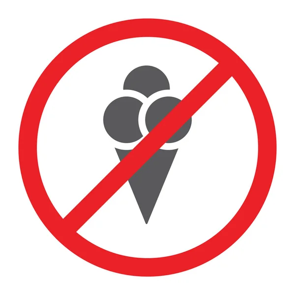 ないアイスクリーム グリフ アイコン、禁止および禁止、食品の兆候、ベクトル グラフィックス、白い背景の上の固体パターン. — ストックベクタ