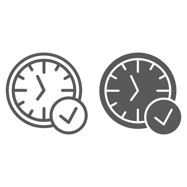 Icono de línea y glifo en el tiempo, reloj y cuenta atrás, signo de reloj, gráficos vectoriales, un patrón lineal sobre un fondo blanco . — Vector de stock