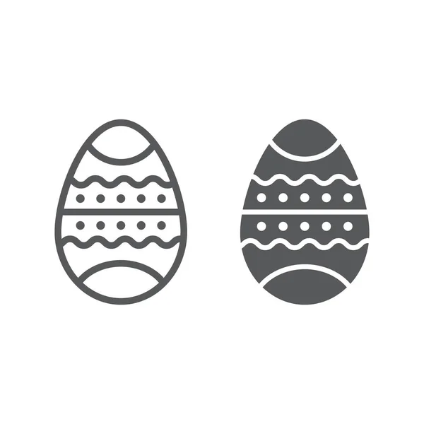 Easter egg line and glyph icon, decor and easter, painted egg sign, vector graphics, a linear pattern on a white background. — Stock Vector