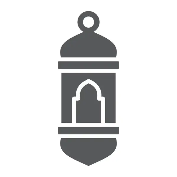 Icona del glifo della lanterna araba, luce e musulmano, segno della lampada, grafica vettoriale, un modello solido su uno sfondo bianco . — Vettoriale Stock