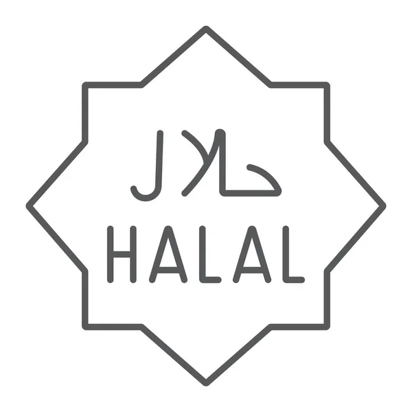 Халяльная тонкая линия значок, текст и ислам, арабский одобренный знак, векторная графика, линейный узор на белом фоне . — стоковый вектор