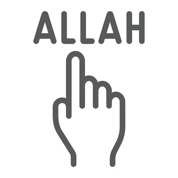 Allah is één regel pictogram, de godsdienst en de islam, aanwijzer hand ondertekenen, vector graphics, een lineair patroon op een witte achtergrond. — Stockvector