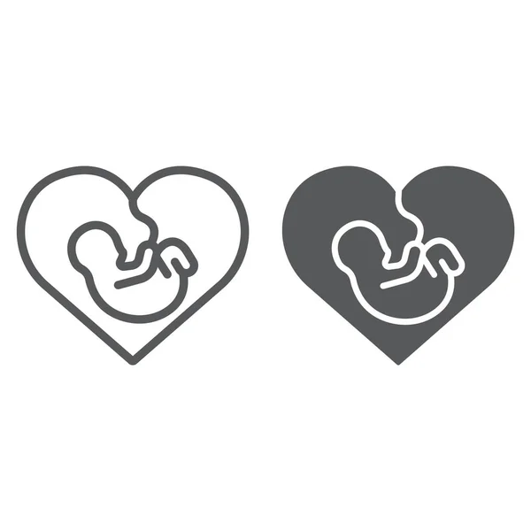 Newborn in heart line and glyph icon, love and child, heart with baby sign, vector graphics, a linear pattern on a white background. — Stock Vector