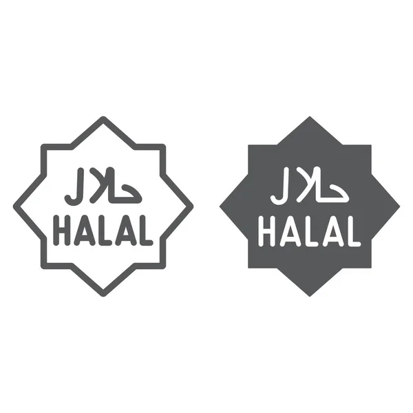 할랄 선 및 문자 모양 아이콘, 텍스트와 이슬람, 아랍어 승인 서명, 벡터 그래픽, 흰색 배경에 선형 패턴. — 스톡 벡터