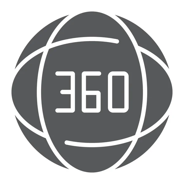 360 ikona glifu stopni, kąt i widok, znak obracania, grafika wektorowa, jednolity wzór na białym tle. — Wektor stockowy