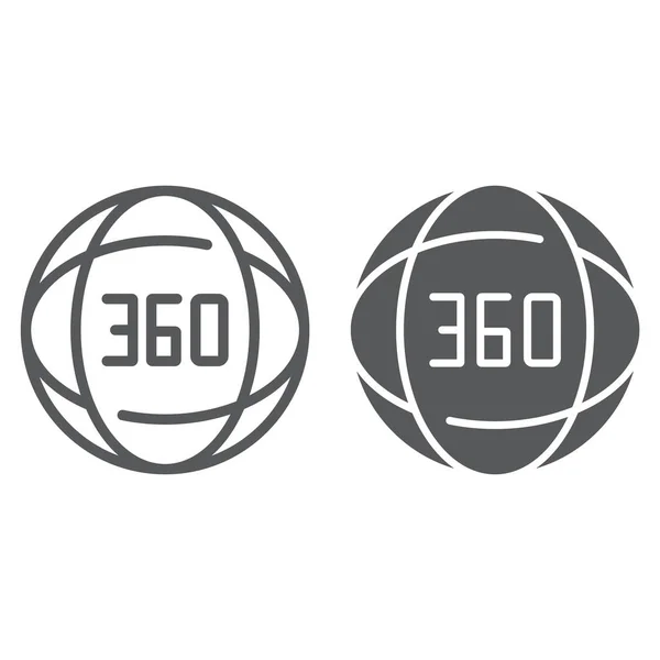 360 stopni i ikona glifu, kąt i widok, znak obrotu, grafika wektorowa, liniowy wzór na białym tle. — Wektor stockowy