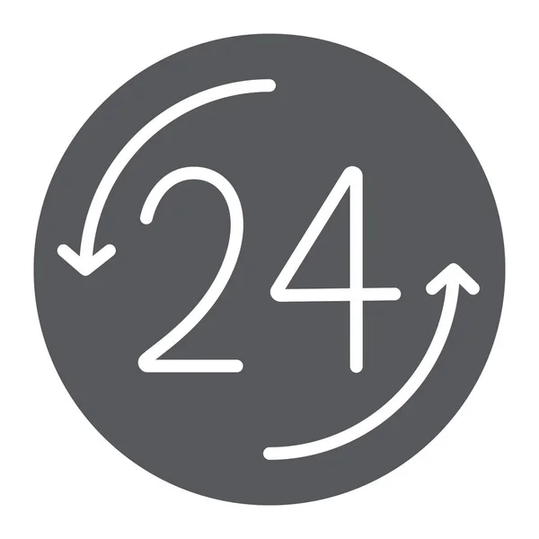 Öppet 24 timmar Glyph ikon, service och tid, runt klockan skylt, vektorgrafik, en solid mönster på en vit bakgrund. — Stock vektor