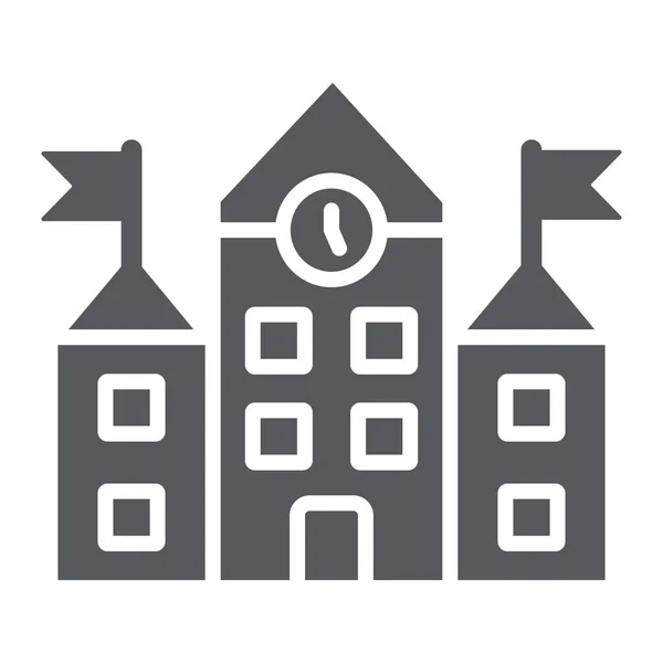 Icône glyphe bâtiment scolaire, éducation et architecture, enseigne universitaire, graphiques vectoriels, un motif solide sur un fond blanc . — Image vectorielle