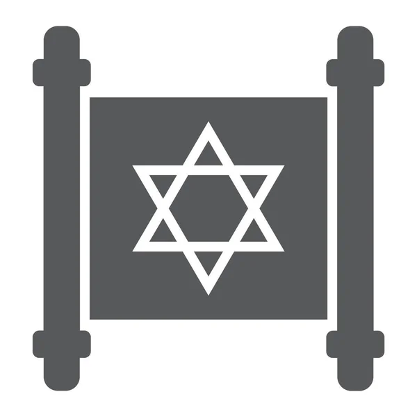 유대인 토라 글리프 아이콘, 이스라엘과 종이, 스크롤 기호, 벡터 그래픽, 흰색 배경에 단단한 패턴. — 스톡 벡터