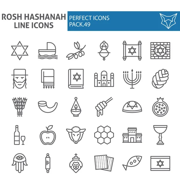 Rosh Hashanah Line simge seti, Shana Tova semboller toplama, vektör skeçler, logo illüstrasyonları, Israel işaretler doğrusal piktogram paket beyaz arka planda izole.