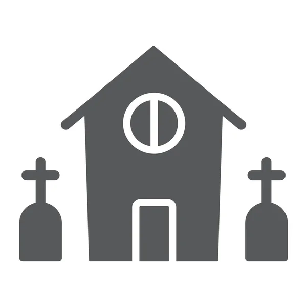 Casa de terror icono de glifo, Halloween y el hogar, signo de construcción de miedo, gráficos vectoriales, un patrón sólido sobre un fondo blanco . — Vector de stock