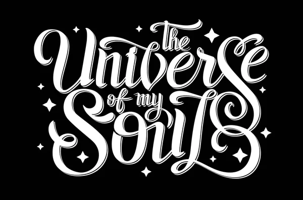 Lettering Typography Design Universe Soul Vector Illustration — Stock Vector