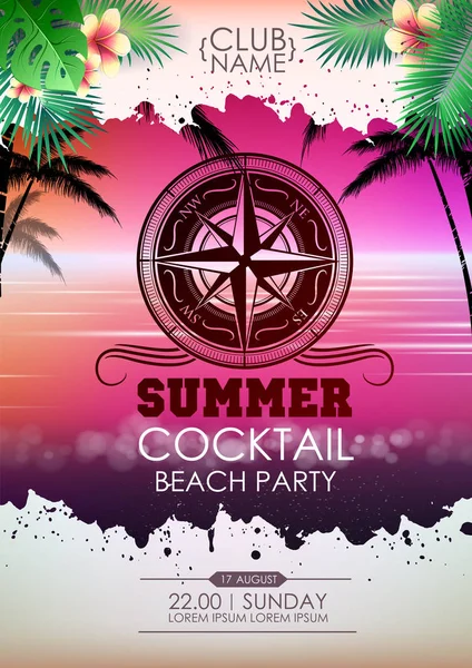 Summer Disco Poster Cocktail Beach Party — Stock Vector