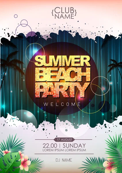 暑期晚会海报设计 夏日沙滩派对 — 图库矢量图片