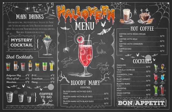 Vintage Gesso Disegno Halloween Menu Design Menù Ristorante — Vettoriale Stock