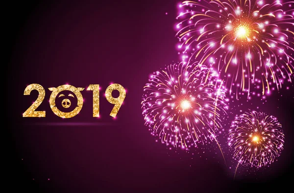 ベクトル ホリデー ピンク祭花火 新年あけましておめでとうございますカード 2019 — ストックベクタ