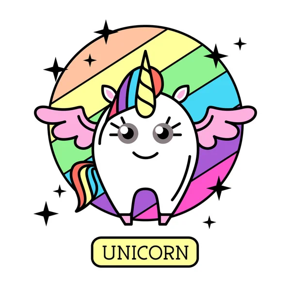 Vector Illustration Fantasy Animal Horse Unicorn Rainbow Background Flat Style — Stock Vector