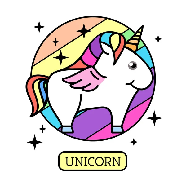 Illustrazione vettoriale di fantasia animale cavallo unicorno su sfondo arcobaleno. Design in stile piatto — Vettoriale Stock