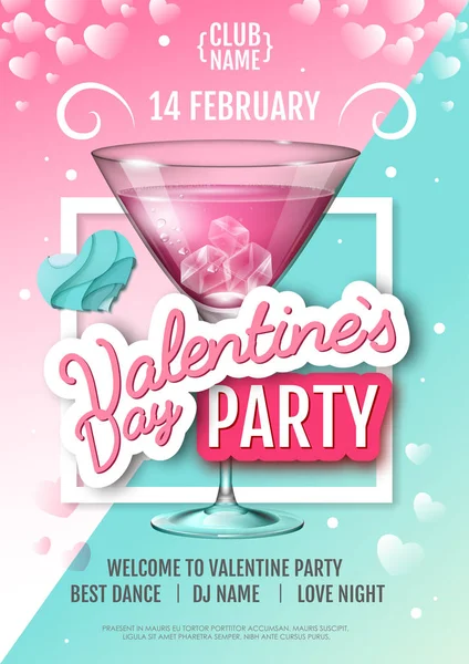 Buon San Valentino Disco Party Poster Sfondo San Valentino Con — Vettoriale Stock