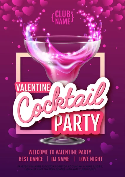 Happy Valentine Day Disco Party Poster Valentine Background Cocktail — Stock Vector