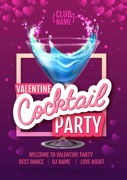 Buon San Valentino Disco Party Poster Sfondo San Valentino Con — Vettoriale Stock
