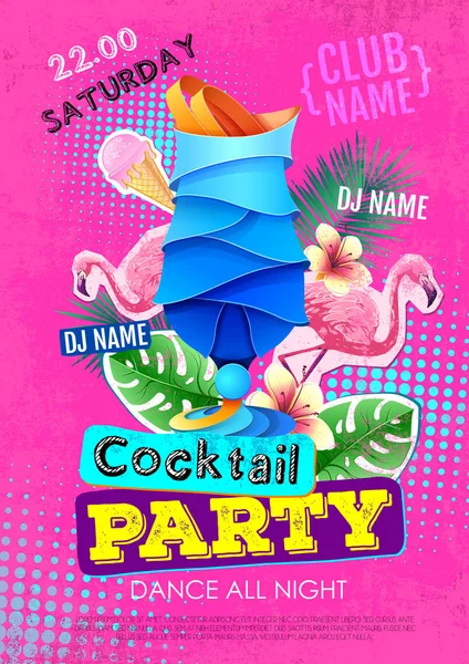 Cocktail Party Disco Poster Design Zine Stile Cutlure — Vettoriale Stock