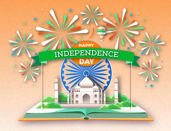 インドの独立記念日。タージ・マハルと休日の花火で本を開きます。ペーパーアートスタイルのデザインを切り取る — ストックベクタ