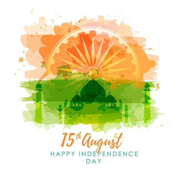 Ilustración vectorial del Día de la Independencia de la India sobre fondo acuarela . — Vector de stock