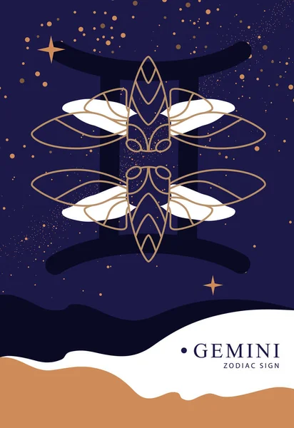 Modern Magic Witchcraft Card Astrology Gemini Zodiac Sign Butterfly Cicada — Stock Vector