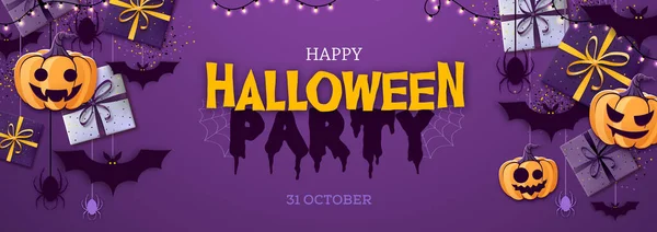 Halloween Disco Party Poster Con Jack Lanterna Scatole Regalo Halloween — Vettoriale Stock