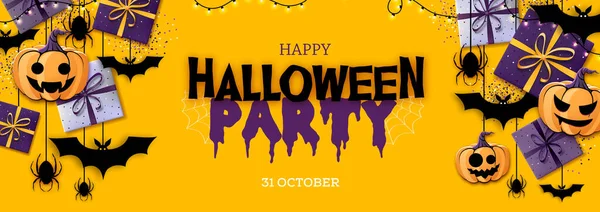 Halloween Disco Party Poster Mit Jack Laterne Und Geschenkboxen Hintergrund — Stockvektor