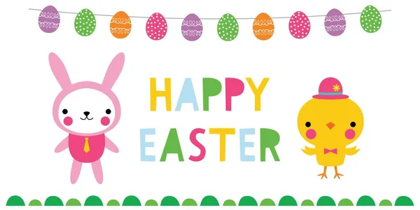 Easter vector banner with a bunny and a chick — Stock Vector