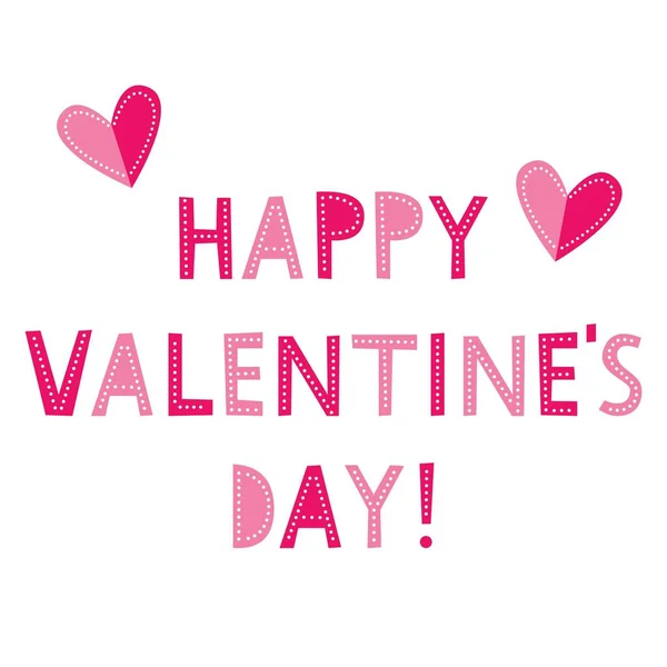 Tarjeta de felicitación vectorial de San Valentín con corazones — Vector de stock