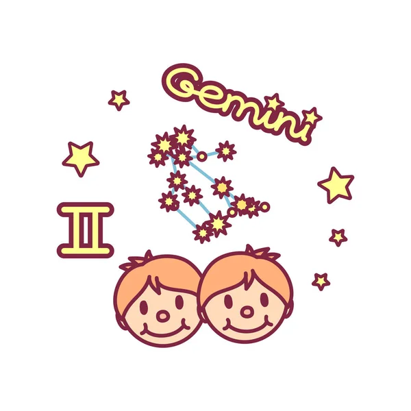 Vector Cute Zodiac Sign Gemini Constellation — Stock Vector