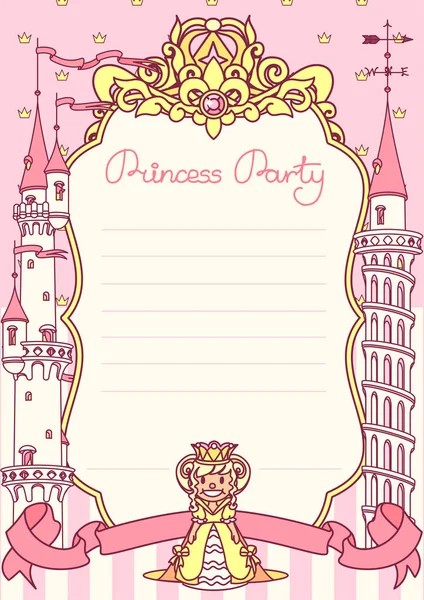 Vektor Prinzessin Party Einladung Vorlage Konzept — Stockvektor